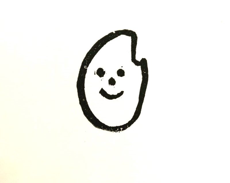 ネット販売開始します