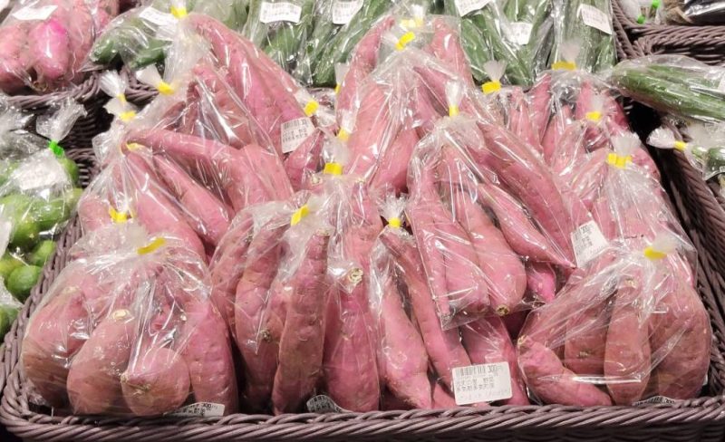 ＜サツマイモの販売が始まりました＞