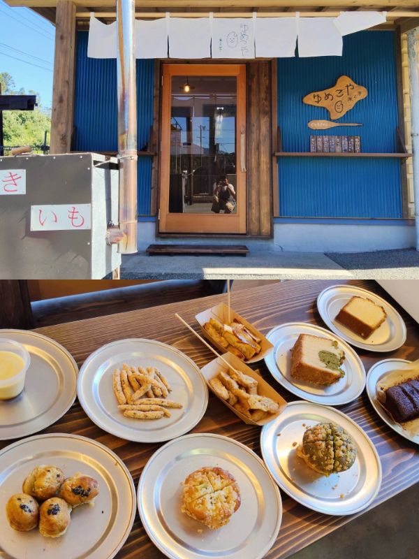 ＜ゆめこやオープン＞