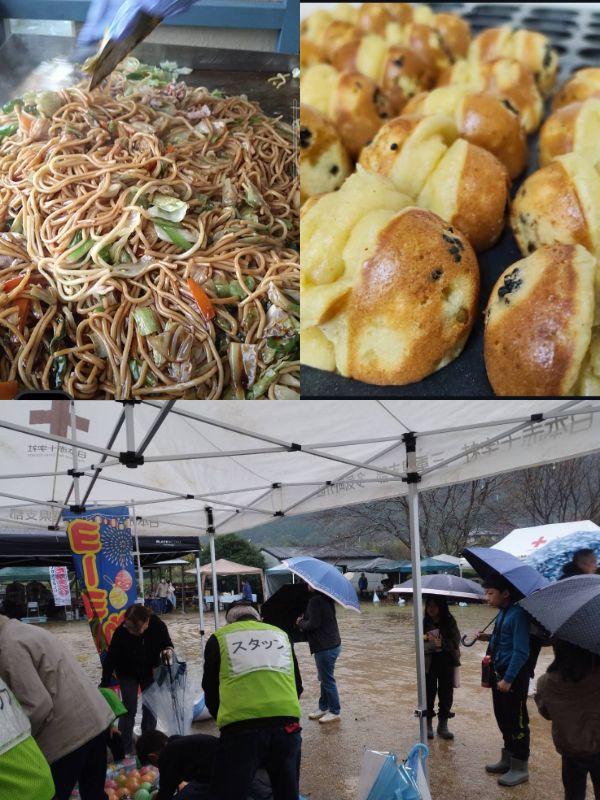 ＜元丈の秋まつりを実施しました＞