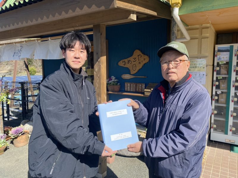 ＜当組合の建築物からみた波多瀬地区　について＞